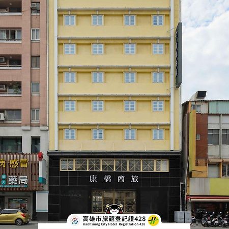 Kindness Hotel - Houyi Jiuru Kaohsiung Bagian luar foto