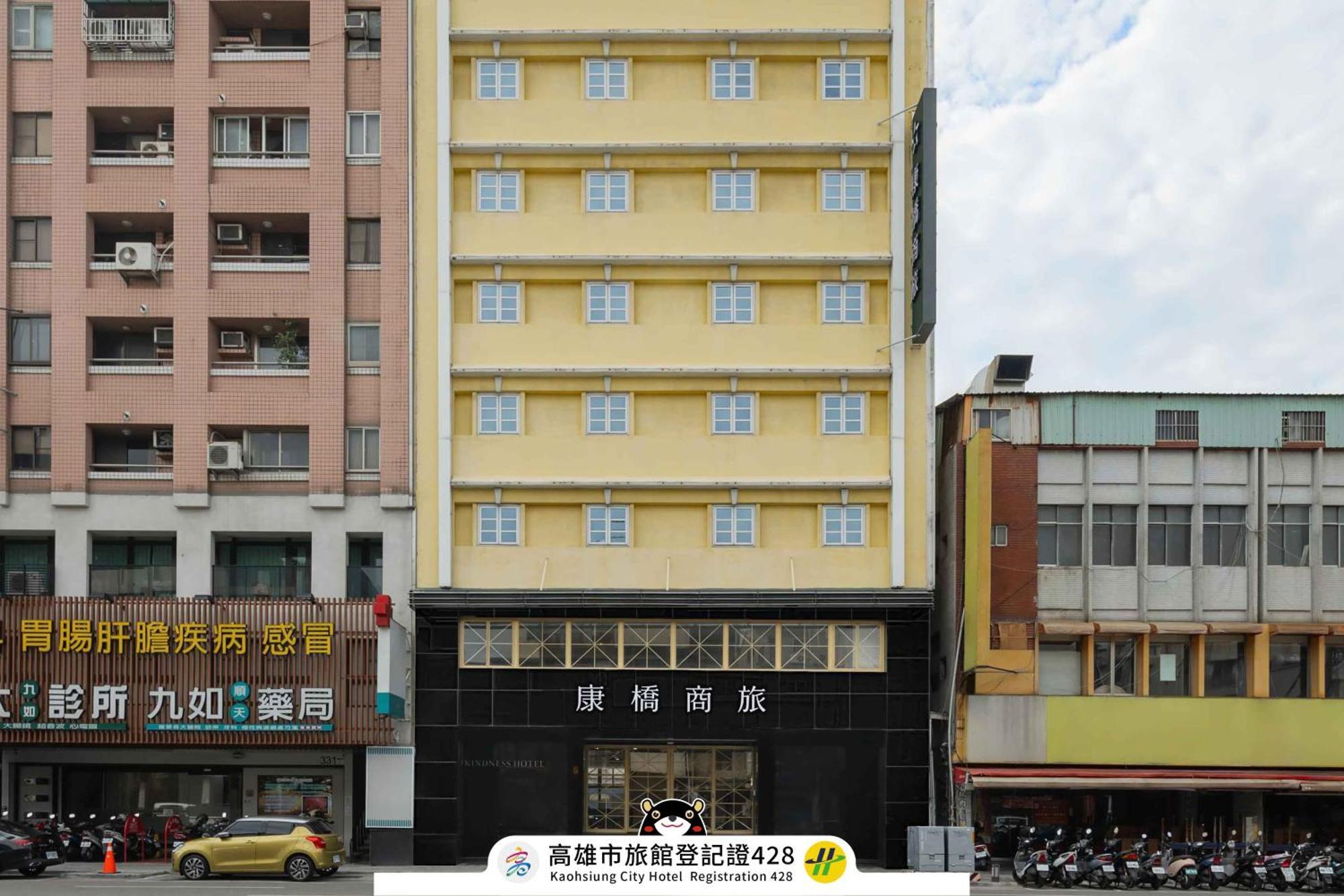 Kindness Hotel - Houyi Jiuru Kaohsiung Bagian luar foto